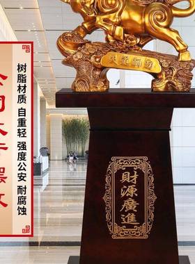 生意隆牛摆件F97S895M大号公司开兴业礼品乔迁饭友店店酒装饰送朋