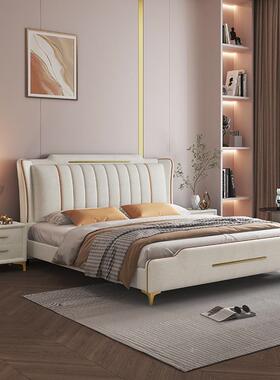 工厂洗人XHC现代简约主卧大气皮床1.8米主卧双技床婚床免科布床