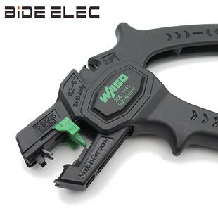 -万可WAGO206-1141剥多560功能线钳带剪线刀02.6平方