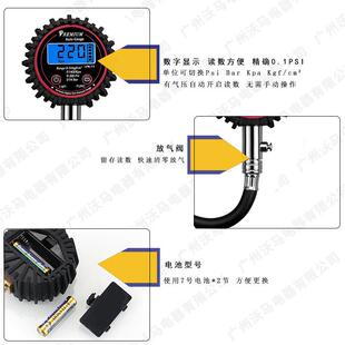 表轮胎数显测无品牌/表大屏胎压表检测压表字大屏显示可放气数精