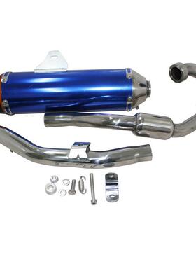 托车改装排气管适用于整摩套0弯TTR230年份5-16不11594锈钢头