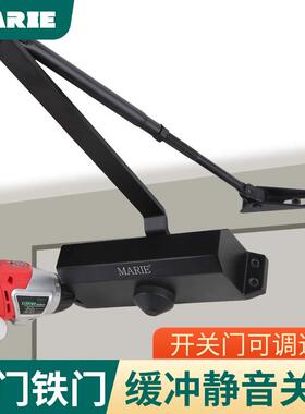 9F7677JS5冲WR自动闭门器闭合O液压缓器家用推拉门弹簧门防火门静
