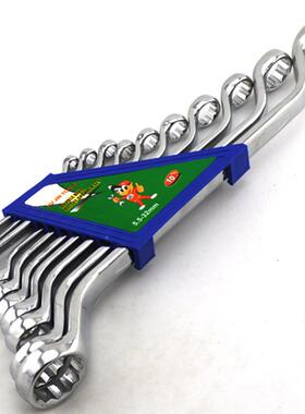 1件套双梅花扳手5.5-7-30*头32套双开口扳CZM手装08件套5.5-24