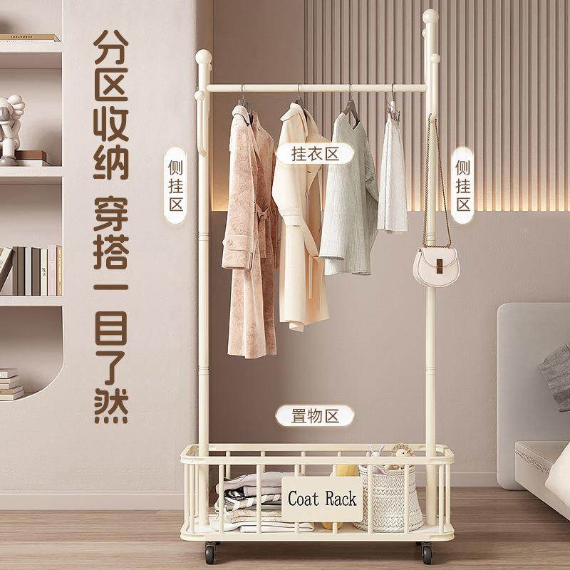 架简易衣帽架用卧室落地服式猫耳方框挂衣可移动床家尾床边晚上挂
