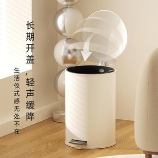 V3V新E踩E房LAR垃圾桶家用2025款 带盖高颜值圆形脚客厅厨卧室卫生