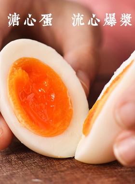 班兔尼式15405日煮蛋器温泉蛋溏煮心蛋小型家用多功能蛋神器温泉