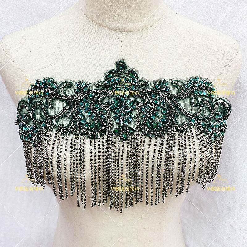 现货15色手钉珠流苏链条蕾贴婚花纱丝礼服衣领068头饰轻缝奢配件