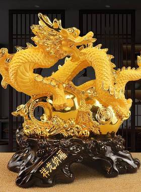 祥龙纳福肖龙件招财办青生龙助运龙饰品招财DY362074葫芦摆公摆设