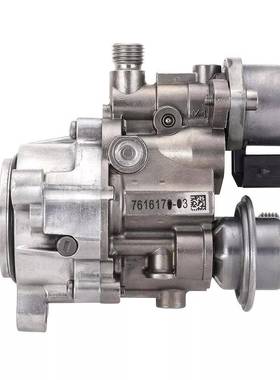 13516167于0高7压燃油泵适用宝马系335203i535i5351i汽车配件