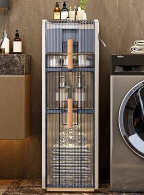 卫柜生间夹缝置物架收纳免安装窄厕所收纳柜边室移浴动储TWW物柜