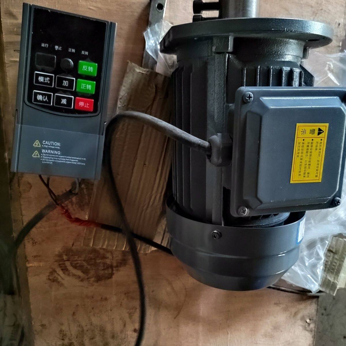 变频搅拌机变速电机调速电机220v搅拌电机吨桶单相三相调速电机