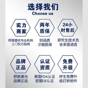 木皮材刻机厂直销雕刻革无品牌 布料打雕标眼镜框C02非金属家激光