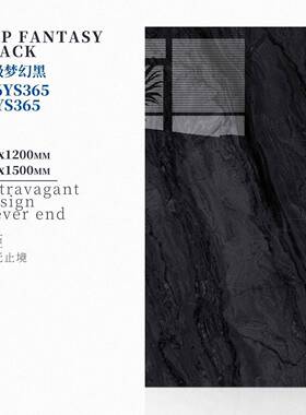 X奢石黑色灰色瓷砖7126YS37450店1500通体大理石酒别墅客厅亮光地