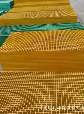 篦玻璃钢漏水格格栅路边树池马子格栅洗车房EXC4S店板十字承重