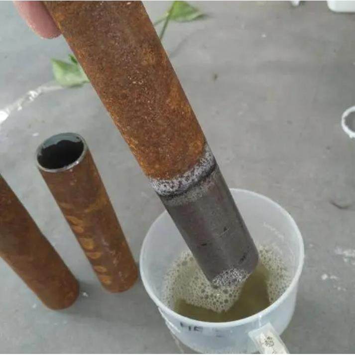 强钢铁锈剂力除锈强力除锈金属制去品钢管氧化皮清洗除剂锈酸洗液