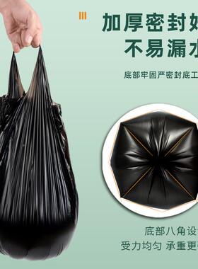 麦恩诗圾袋家用手提式固加厚大号号桶边定圈厂家QUD小垃黑色王之