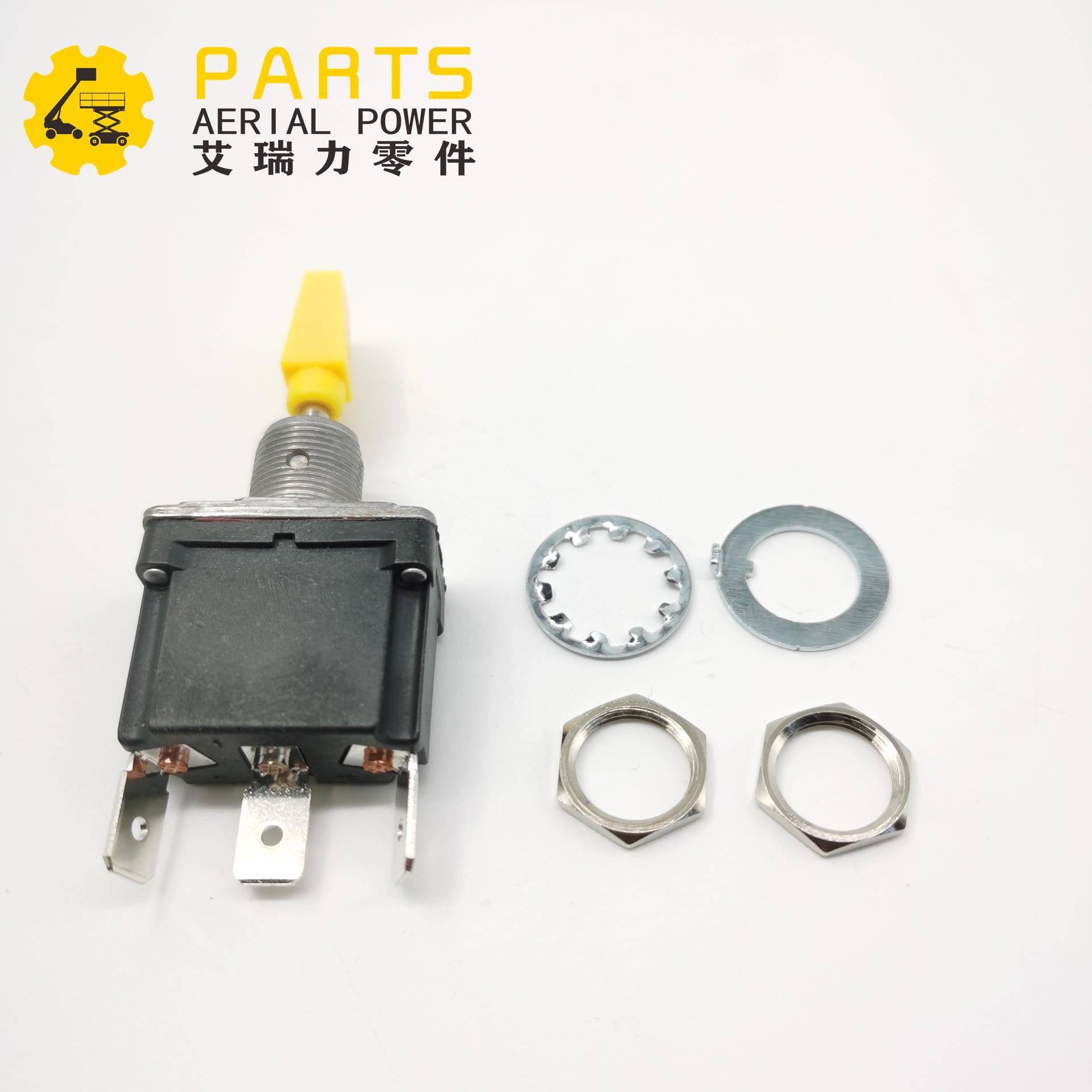 JG43603TWP28三S档三插片脚复位纽L子开钮子开关捷尔杰关摇头按钮