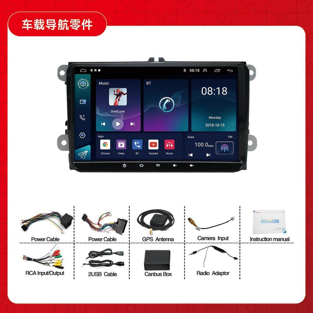 适大用于9寸众通用卓导航一体安机安卓m5播放器28674pGPS导航一体,汽车用品/电子/清洗/改装,车载电脑/准系统,淘宝优惠券,粉丝福利购,淘宝优惠卷