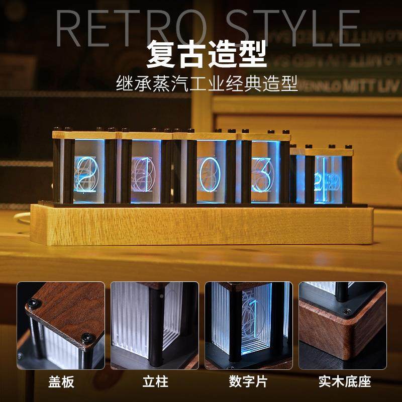 ?辉光时钟拟辉光钟diyF759M89J超炫辉管数字时管钟辉光灯光模拟辉