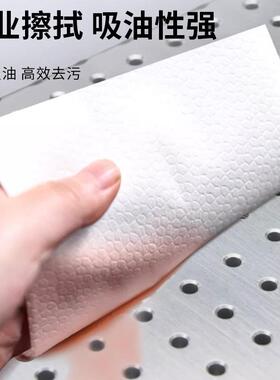 汽车烤漆贴膜除漆油布吸水纸尘纸静YL003电除尘纸喷工擦业无拭布