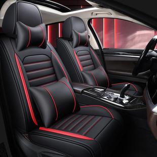 厂家直销全包围包汽车2坐垫全座套四季 2320皮 通用座椅套022新2款