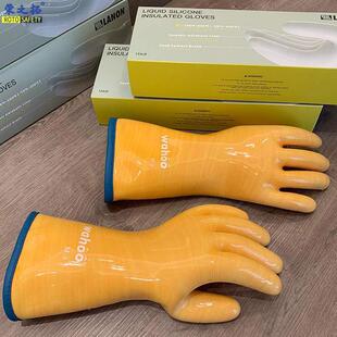 wahoo高兰浪烘焙液态硅胶分WDP指手套烫触防水食品接隔热耐温防烤