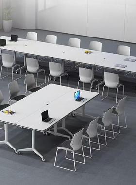 移办动公桌侧翻桌BZ-1折叠桌培训桌长条会接议桌椅组合教育机构拼