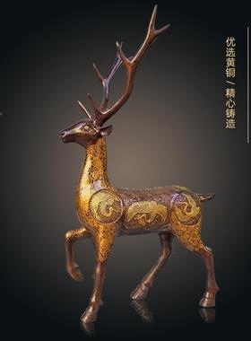 大号铜梅花鹿一对凤福鹿乔迁件开业礼65116989家居品办公摆福禄铜