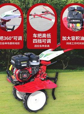 微厂家出售小型两驱微用耕机农手扶式耕地机除草松土犁IIR地拖型