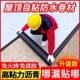 自粘防水补漏防材料SS沥RON青B材加厚屋顶水卷平房瓦房彩钢瓦防水