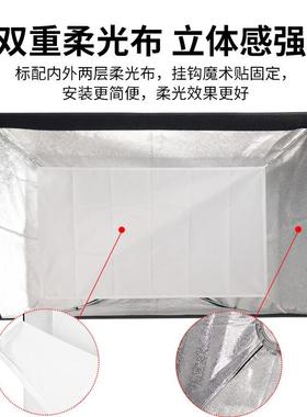 荣光方形柔箱摄27151影棚影室闪光灯柔光箱柔光布折口叠保方形柔