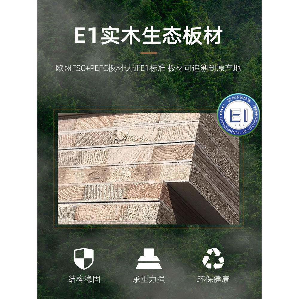 多能升降茶几餐桌功两用客厅型简约小实木户可折叠电视柜组CXB6简