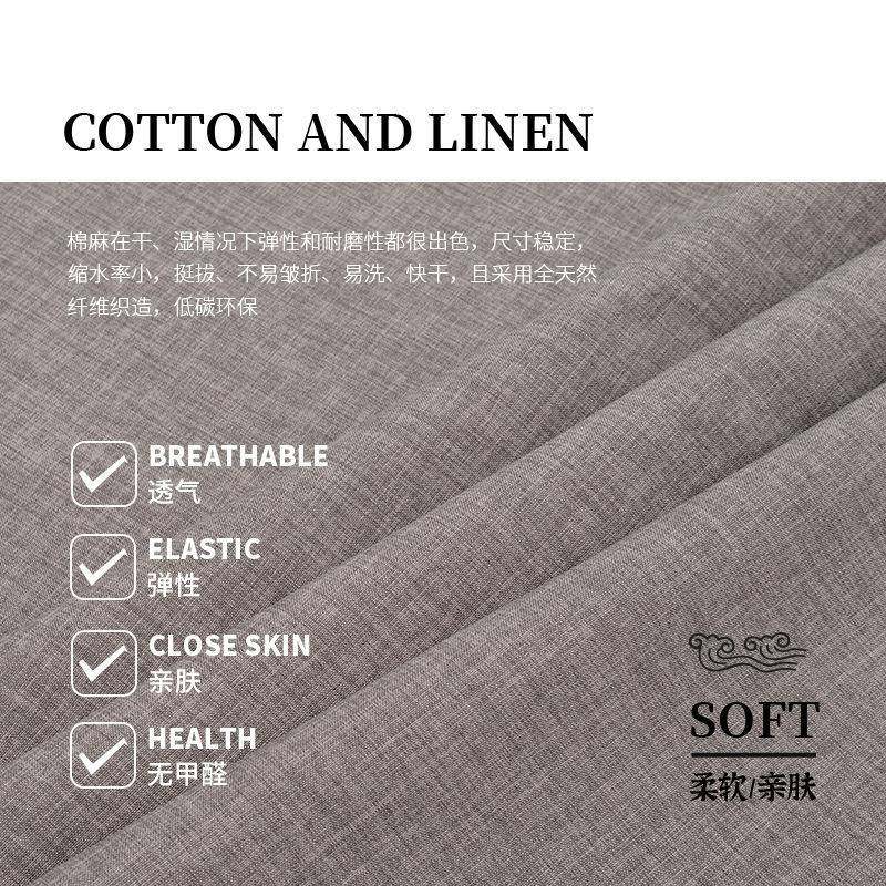 卓红木沙发垫新式沙发垫家具古典实新中式木椅中子套坐罩罗亘汉床