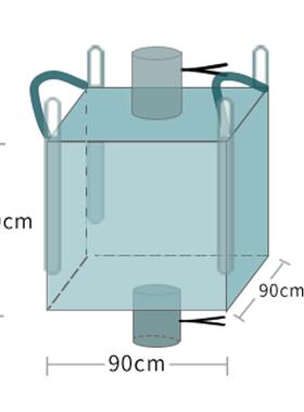 塑料p吨集装包袋ZLS太空袋预压吨包袋吊带1色吨白吨袋p厂家