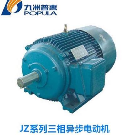 九洲普惠YS714YY634DMO系列JZ动筒机九洲圆形圆风通机电电机用马