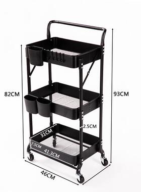 铁质三物层扶推落地式DVG可移动带手客厅厨房卧室收纳架可折叠车