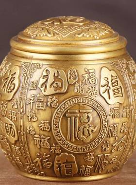 杨铜记铜缸铜缸居办家公室铜缸件茶0204摆叶罐百福铜缸