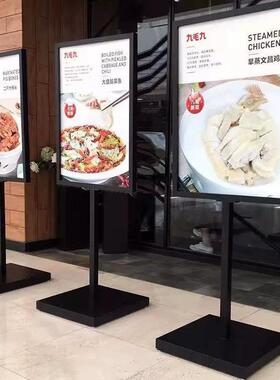 立牌广告牌KT板展架易拉调宝立式黑地式F0012可户外落防风展示架