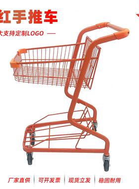 超市商场购物粉网红色手推车卖婴花摆地摊母便利店车家WHA用买菜