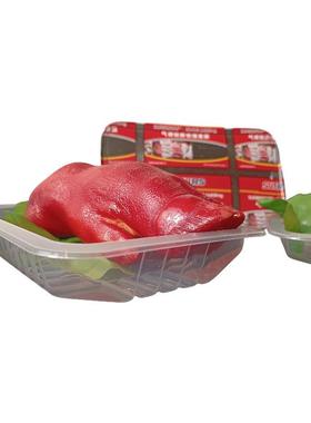 NWS锁鲜盒透明长方品鸭脖卤形菜鸭打包PP食级工厂一次货性锁鲜盒