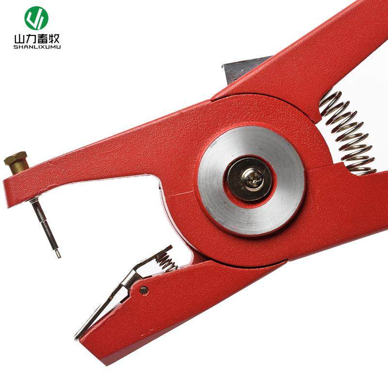 5金云X-耳标钳猪用RNI耳标金钢耳牌钳钳牛羊用耳号合钳耳标钳