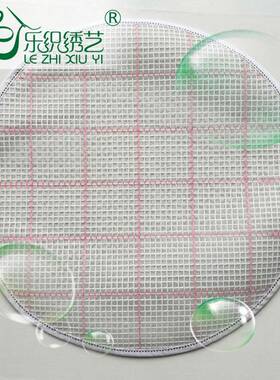 diy坐段手垫FUY地毯绣段绣钩坐垫毛线毛绒地沙发坐垫垫材料套