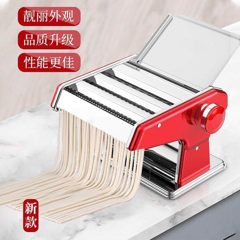 962面条机能家多功压面手动饺子皮机小机型面皮手摇饸络机用擀面