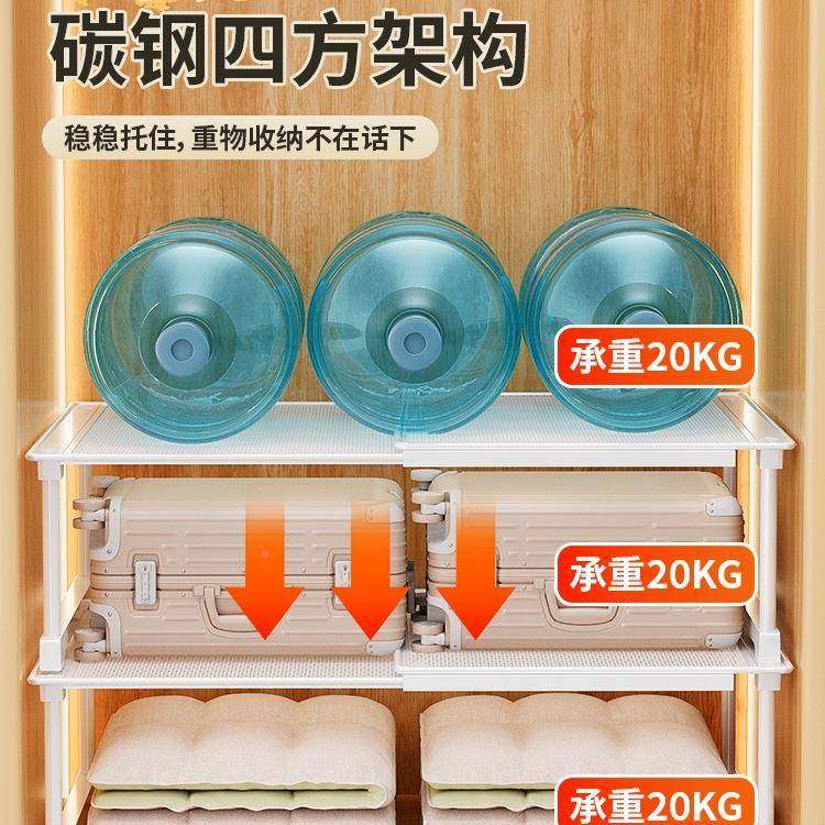 伸缩衣柜分可层板衣橱柜隔断子橱柜隔收纳鞋柜置物架空F5M8TJT8间,收纳整理,书桌收纳置物架,淘宝优惠券,粉丝福利购,淘宝优惠卷