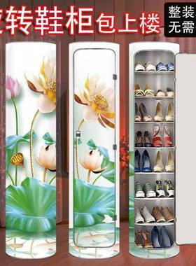 新款圆形度360旋转鞋柜立48379式多层大容量省多能家用收纳功空间