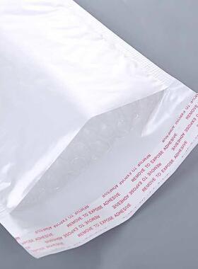 厂家直供珠光膜TTK气泡信封白色物流包装加递厚快物流袋包装打袋