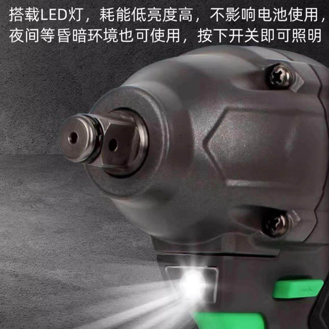 三竹大功率无刷扭力电动