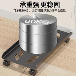 电脑主机机支架座托家架可LOX移动箱底带滑轮置物架用台式办公室