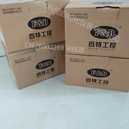 百特仪表XM0Z50UFP,XM0Z506,FP,XMZ50U0PXMZ5010,XMZ5020XMZ50U0