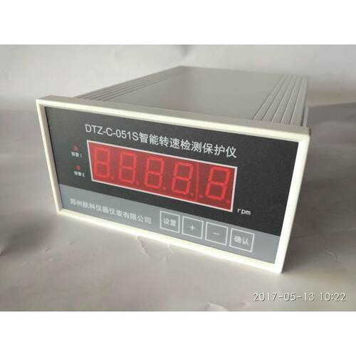 XJZC-0A/Q转速视仪、郑州航科CzzhkeXJZ、-0A/Q智监能XJZC-0A转速